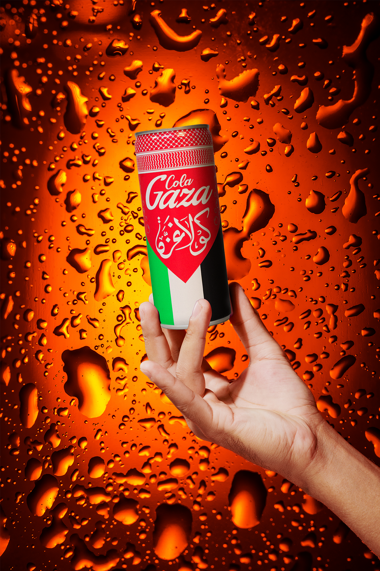 Gaza Cola Original : Pack de 24