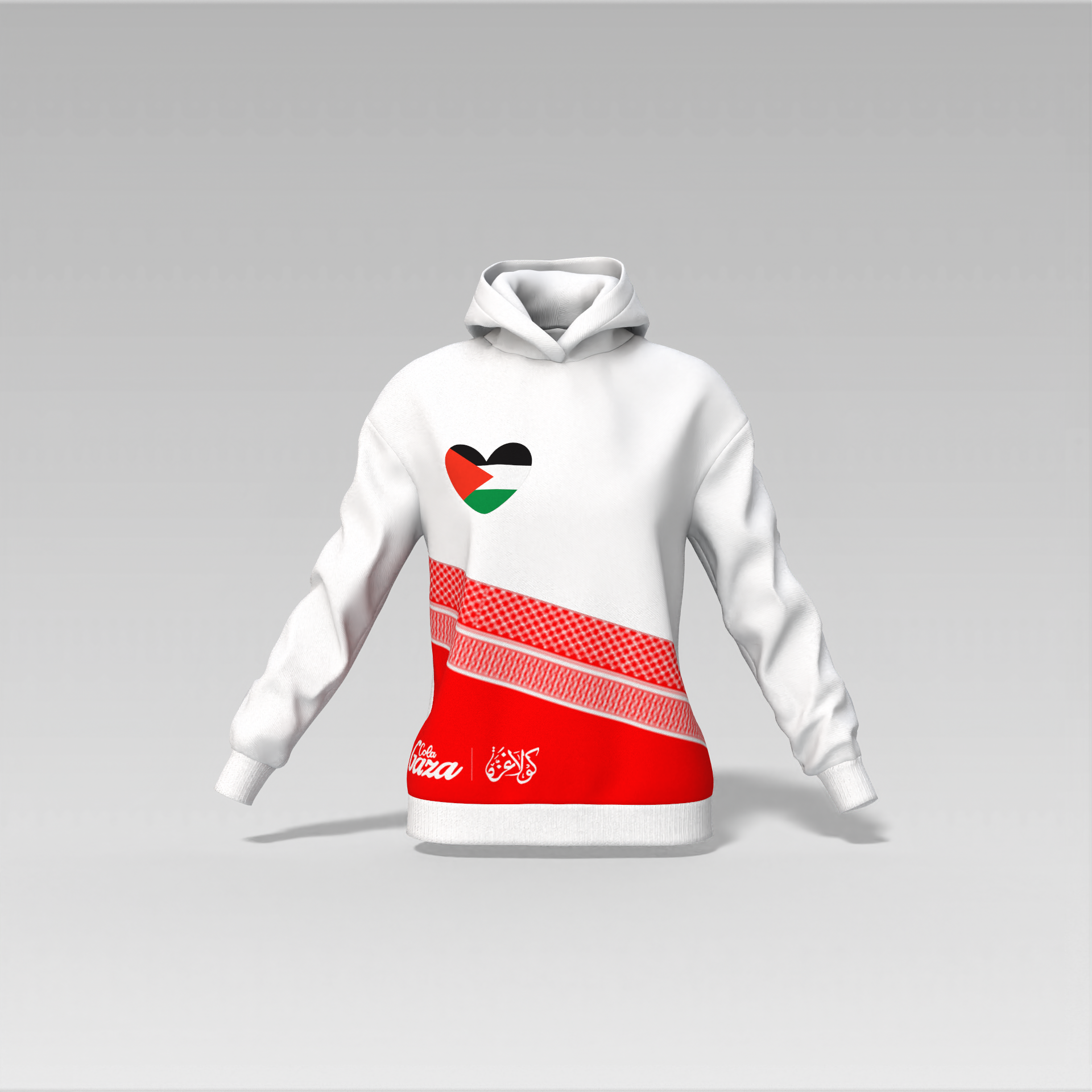 Jumper Gaza Cola